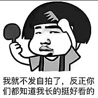 宝贝爱妈妈