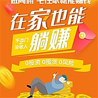 zheng_6899