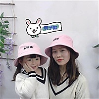 weiyan201305韦