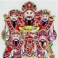 福牛