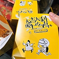 请修改昵称小仙女