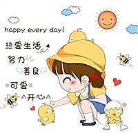 糯糯妈妈