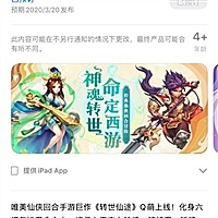 alujin