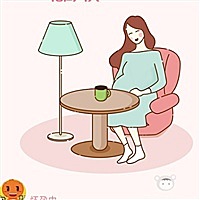 我们都要好好的
