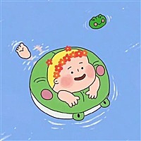 笨丫头