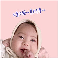小熙