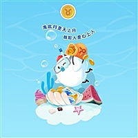 芮妍