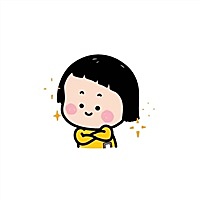 柔。