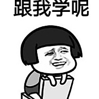 维多利亚