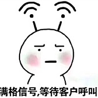 A    胖胖