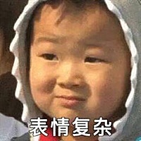 恩啦