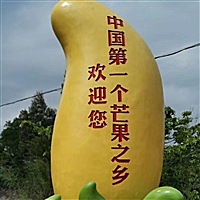 只为遇见你