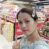 未来的你