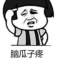 天赐好孕