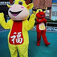 小超人
