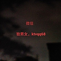 男女ktvqq68