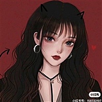 hui