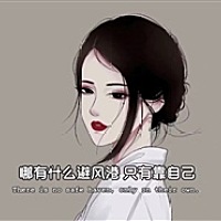 雪0204