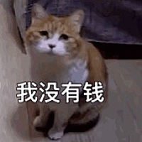 咖啡