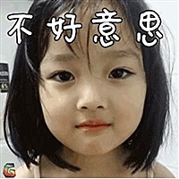 好好妈妈