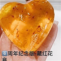 小天使回来了