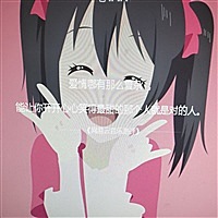 诗筠