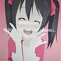 诗筠