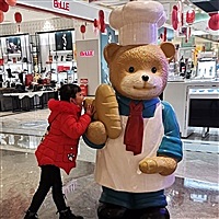 二宝v妈咪请修改昵称