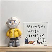是小卢吖