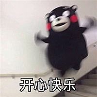 梁百万