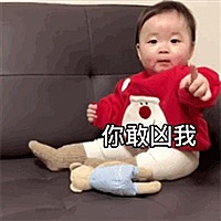 请冰冰修改昵称