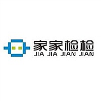 家家检检-小静