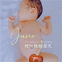杜愉快的妈妈