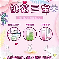 小敏敏