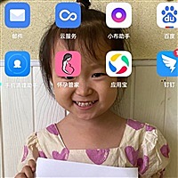 琴