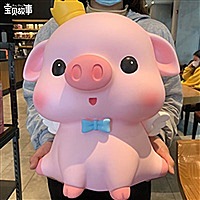小栏栏