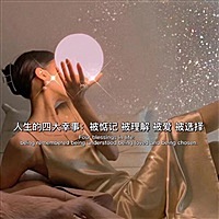 黄家宋老师
