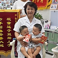 送子妈妈孙大夫