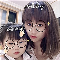 小R曦