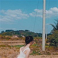 相钰