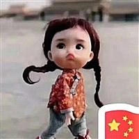 请修改昵称加油