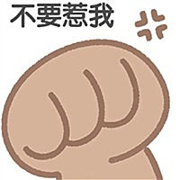 丽丽子