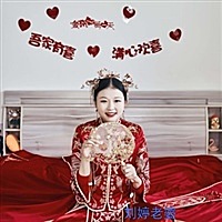 刘婷
