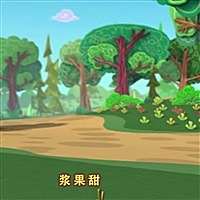 天天开心健康成长