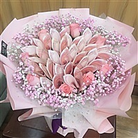 小清