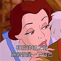 🌙 小师妹。®