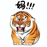 暖暖呼呼