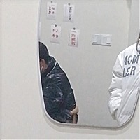 放下了