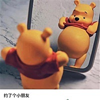 约了一个小朋友