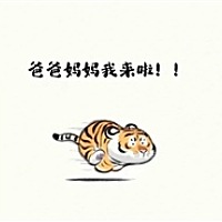 柒玥妈